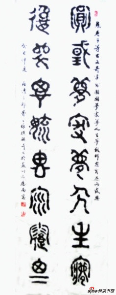 6NjA-hqzxptp2129882.jpg