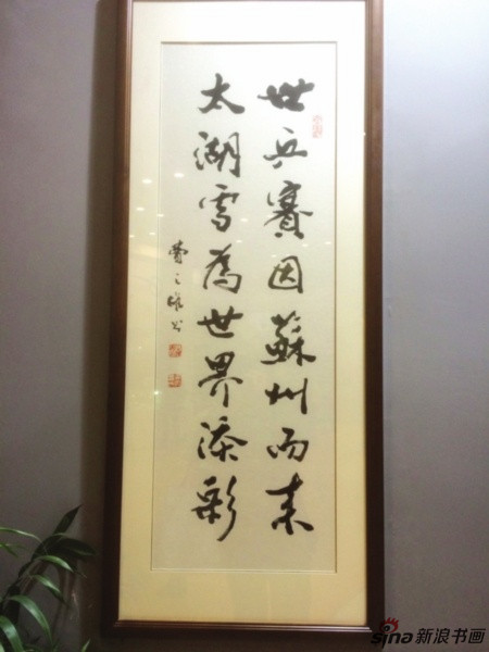 NPgY-hqzxptp2130267.jpg