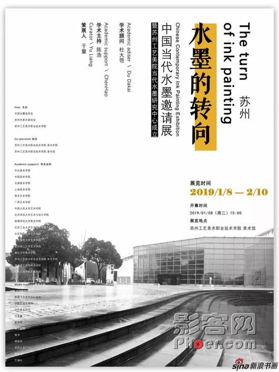 qOea-hqzxptp2168086.jpg
