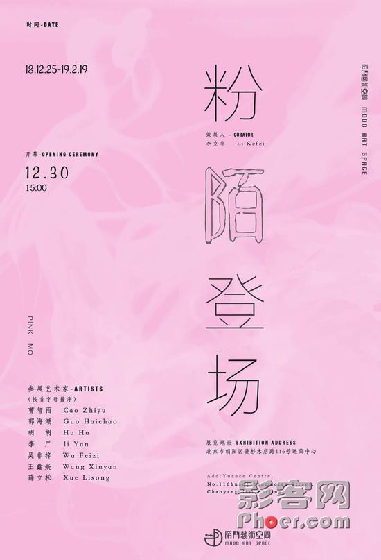 _QCh-hqzxptp2828606.jpg