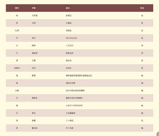 k_W1-hqzxptp4219059.jpg