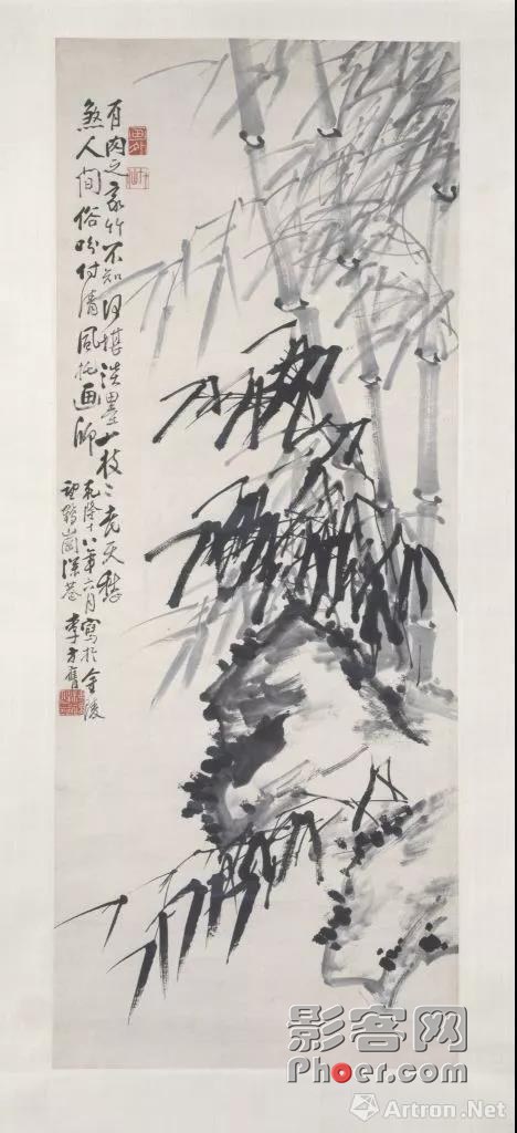 YbsV-hqzxptp4329785.jpg