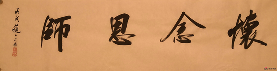 vxY6-hqzxptp4670223.png