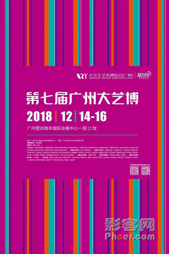 Em1K-hqzxptp6042293.jpg