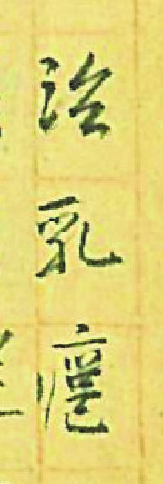 8q1A-hqzxptp6668416.jpg