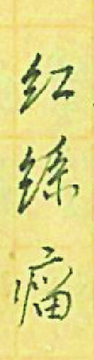 GLoq-hqzxptp6668453.jpg