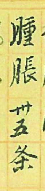 UG18-hqzxptp6668722.jpg