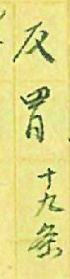 wRSF-hqzxptp6668698.jpg