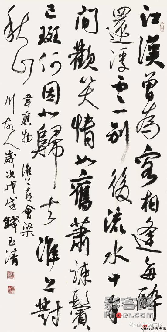qAzN-hrfcctn1341916.jpg