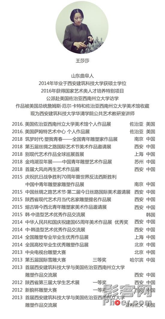 CkIk-hrfcctn2745710.jpg