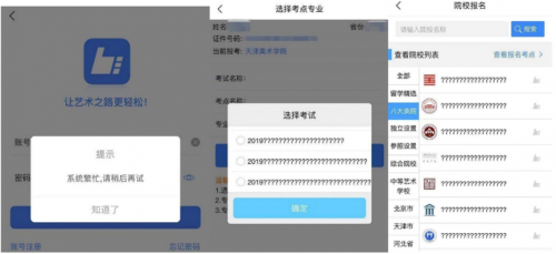xy5u-hrkkweh5674614.png