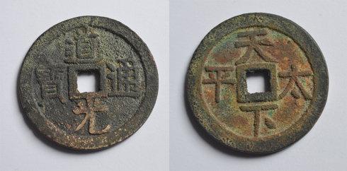 Oi9A-hrkkweh8249085.jpg