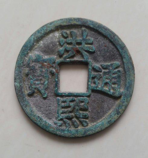 MkcM-hrkkweh8360648.jpg
