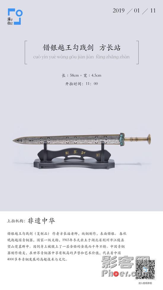 19ld-hrkkwei0686835.jpg
