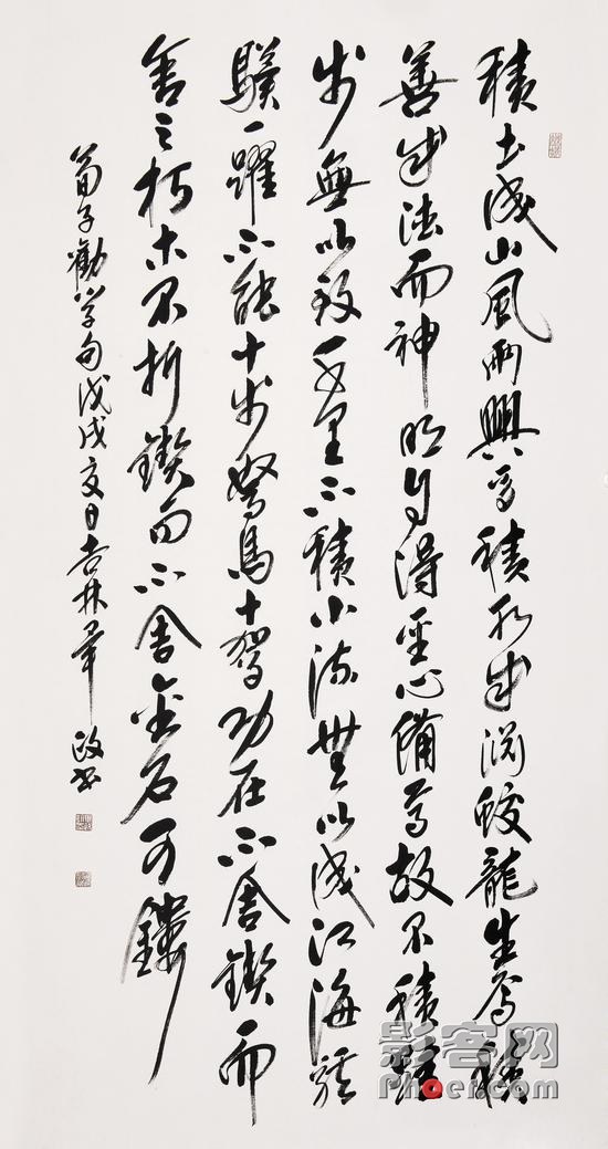 C_Jd-hrpcmqv2643963.jpg