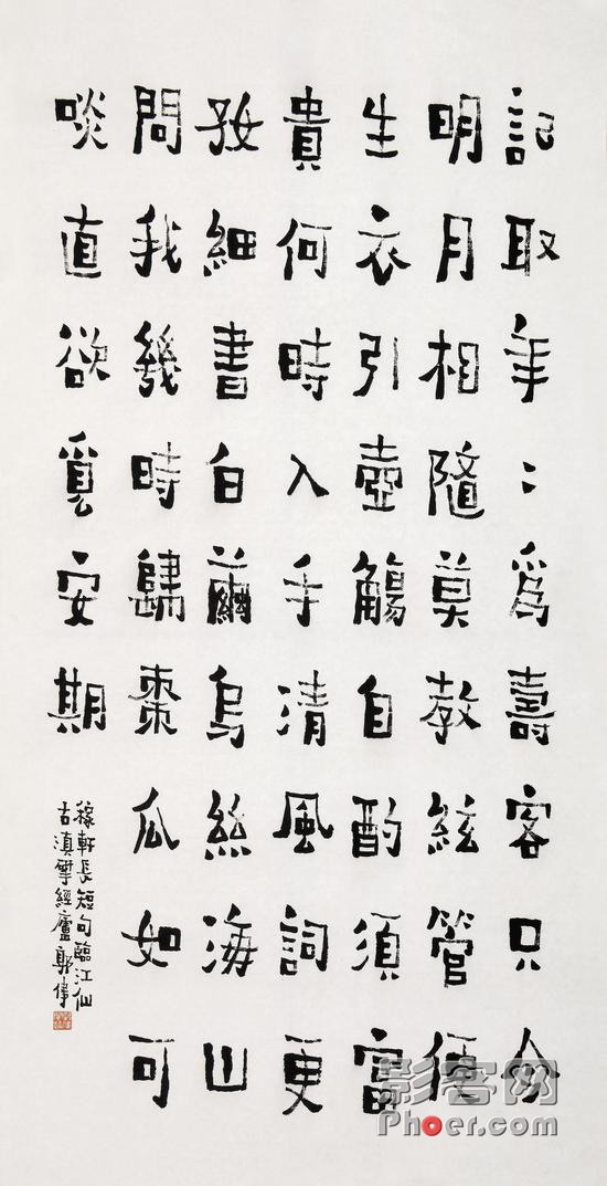 j6yU-hrpcmqv2673851.jpg