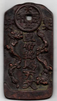 nZnu-hrpcmqv3146537.jpg