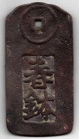 mAKQ-hrpcmqv3130784.jpg
