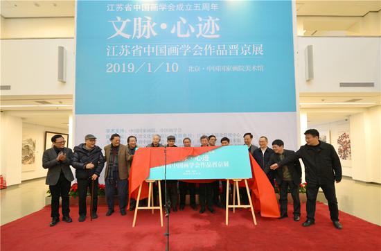 0Nln-hrpcmqv5350162.jpg
