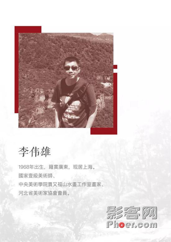 cVpl-hrsecha9099881.jpg