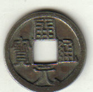 vJzB-hrsechc0743135.png