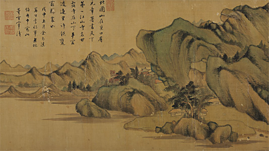 6dhk-hrsechc7368800.jpg