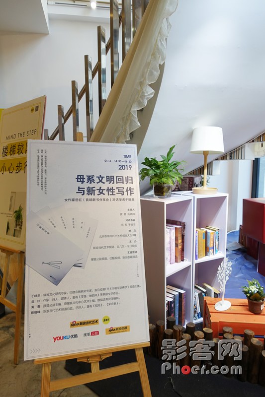 RSFN-hrsechc9946829.jpg