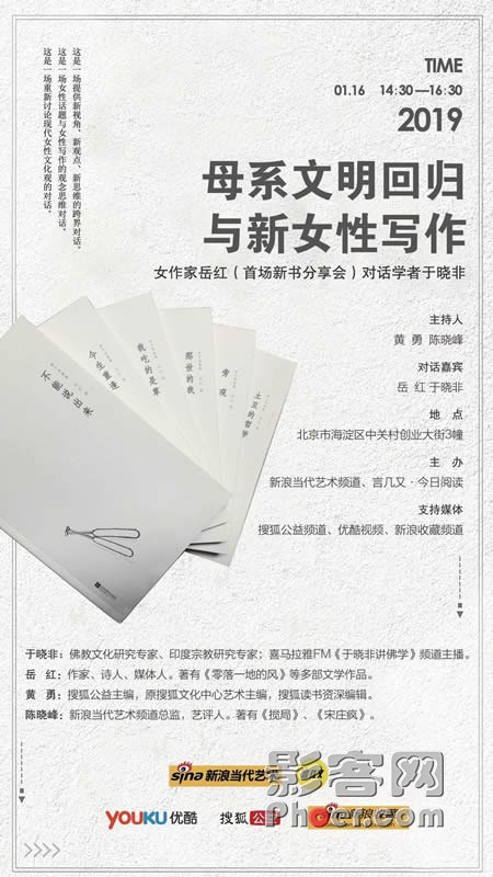 4qGs-hrsechc9934621.jpg