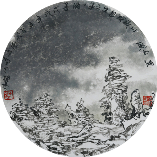 cTES-hrseche2352258.jpg