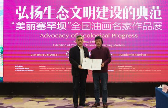 pbld-hrvcwni9156072.jpg