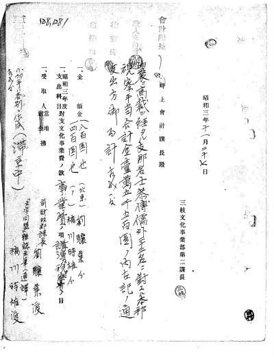 _HA9-hrvcwnk1181606.jpg