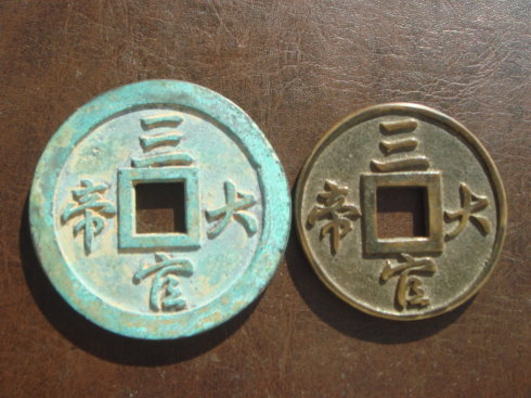 GN5b-hrvcwnk2590211.jpg