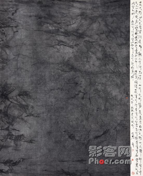 Ws24-hrvcwnk6425828.jpg