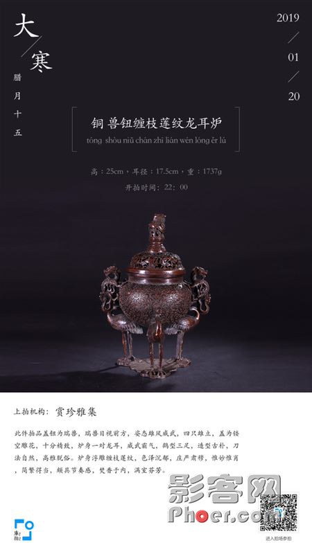 poS3-hrvcwnk9797320.jpg