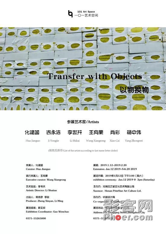 f_BJ-hryfqhk4316666.jpg