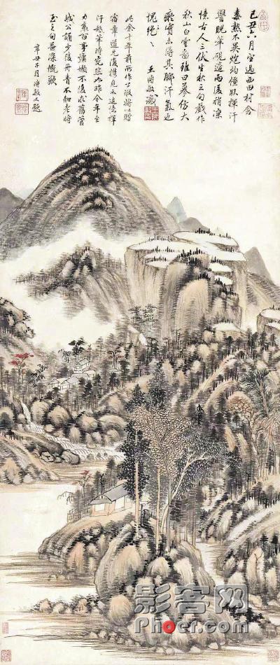 Tgwx-hryfqhk5756767.jpg