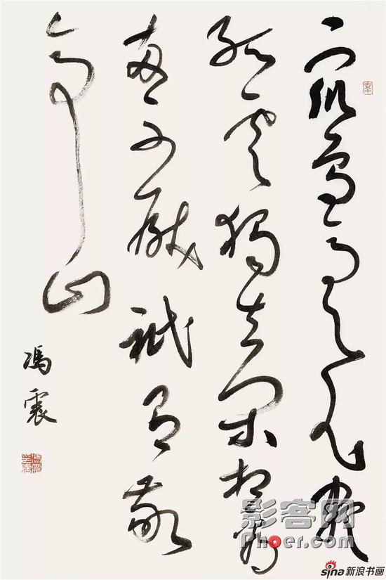 RzW7-hryfqhk6668992.jpg