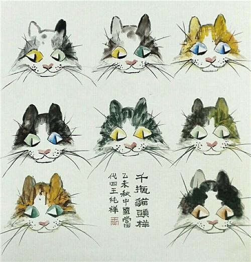 u8OV-hryfqhk7864902.jpg