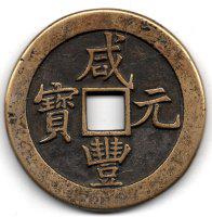 7H_0-hryfqhk8173324.jpg