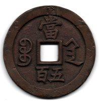 Ai_o-hryfqhk8173272.jpg