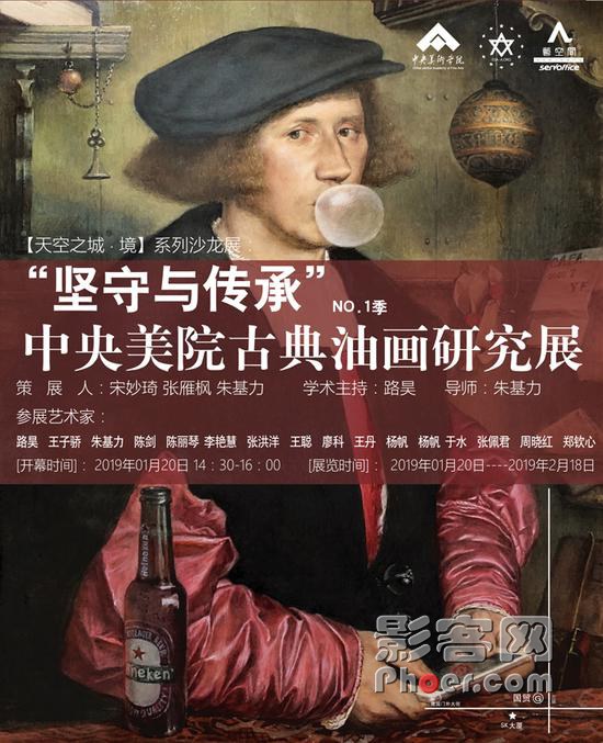 l7Y7-hryfqhk9259133.jpg