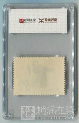 wi6T-hryfqhm0643832.jpg