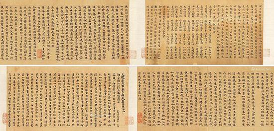 vqep-hryfqhm0757195.jpg