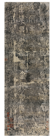 sStb-hryfqhm0755548.png
