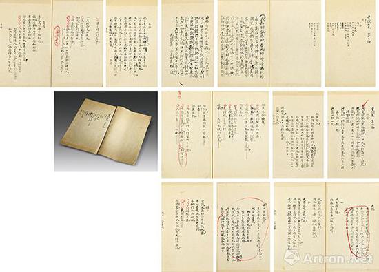 LCEU-hqqzpkv0311173.jpg