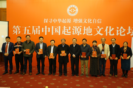 ifRD-hryfqhm4428936.png