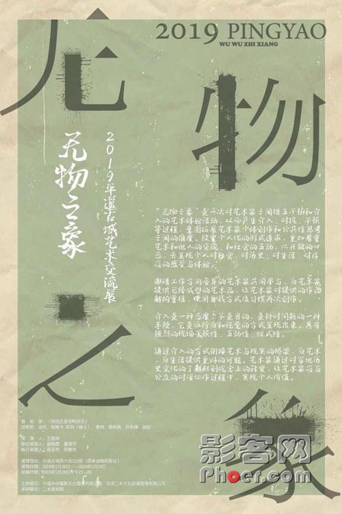 ql2K-hryfqhm5844122.jpg