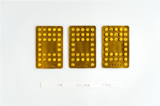 qPdd-hsccyrs4170408.jpg