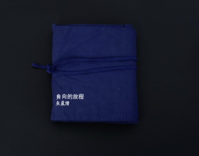 D14D-hsccyrs4231218.jpg