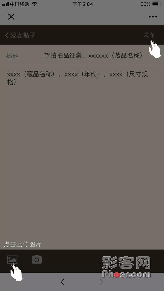 Wxyx-hsccyrs5167708.jpg